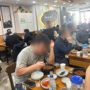 성암국밥 | [남부터미널] 국밥 반주 맛집 제주은희네해장국 꿀팁