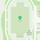 외동생활체육공원 축구장 네이버블로그