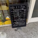 김타고