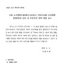 121호공원 이미지