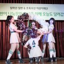 인천세무고등학교 이미지