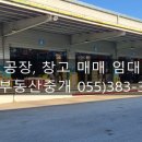 와곡4길 이미지