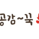 맘스터치파장 이미지