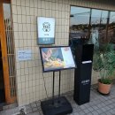 포항시북구59 | [먹짱 #59] 포항/영일대 가정초밥 방문 후기_포항 미들급 오마카세 스시_포항 프리미엄 스시 추천 맛집
