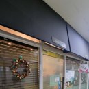 광평로10길(대모산1로) 이미지