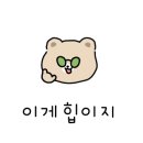 명품달인김밥 양정점 네이버블로그