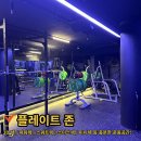피트니스엑스 이미지