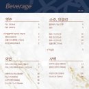 송정해물찜