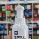 용하약국 이미지