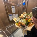 한국치즈과학고 | 1옆에 1 하나 더 세워