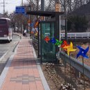 오색경로당 이미지