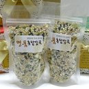 먹거리답례품 최대450원 할인~~ 명품 혼합잡곡300g+고급상자포장= 2250원~ 타올 공구중~ 이미지