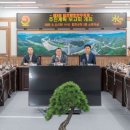 2층 제2소회의실 이미지