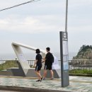 문화체육관광부 버스정류장 이미지