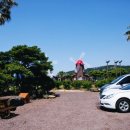 올레풍차 이미지