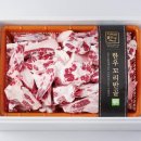 명품한우축산물마트