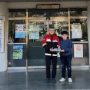 순천삼산초등학교 이미지