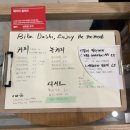 비바커피 | 대전 어은동 카페 추천 비바두시 커피 스탠드 내돈내산 후기