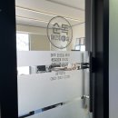 순독 이미지