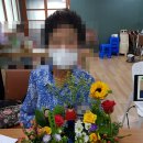 원예공감 이미지
