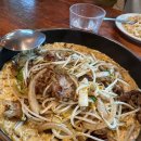 녹동서원 인근 | 시지 맛집 &amp; 힐링 코스 추천남자의 부엌에서의 감성 파스타 → 녹동서원 체험까지