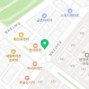 정왕주짓수ESTEEM
