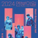 엔분의일 이미지
