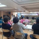 아로마테라피 힐링 이미지