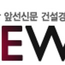 주식회사 원기업 이미지