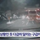 한문철티비에서 댓글로 갑론을박 난리인 사건 이미지