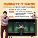 야시장족발 네이버블로그