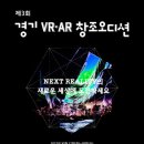 오디션 이미지