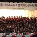신망애노인요양원 이미지