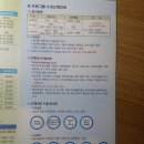 아르피아스포츠센터 이미지