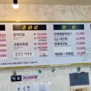 해저3만리 이미지