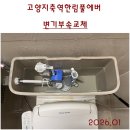 오부자로 이미지