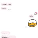 2024 부산바다축제 자봉단 후기 (feat. 폭염주의보)