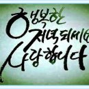 참좋은농장 이미지