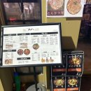 북구청건너 버스정류장 이미지