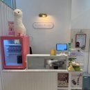 명지국제타워 앞(명지동 3358-1) | 부산 명지 임산부 브라질리언 왁싱 후기 러브리 뷰티 왁싱 후기 브라질리언 관리 + 스크럽 보습 루틴까지