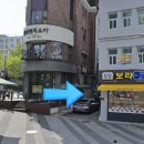 서울 캡슐 호텔 익스테이 맨션 충무로 내돈내산 후기🏠