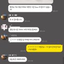 김밥천국비아점 | 가을과 함께 찾아온
