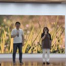 제 14회 정기콘서트준비, 새순팀 이야기 - 15차 이미지