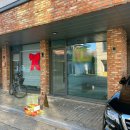 두산동행정복지센터 이미지