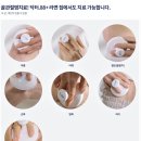 닥터88플러스 티스토리