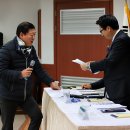 월롱100주년기념체육관 다목적경기장 이미지