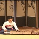 신쾌동류 거문고 산조 이미지