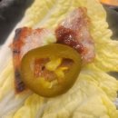 삼미흑돼지중문점 이미지