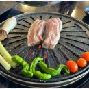 연수삼겹살