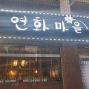 다사랑메디칼의원 이미지